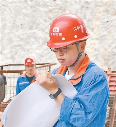 桥梁工程师截图2