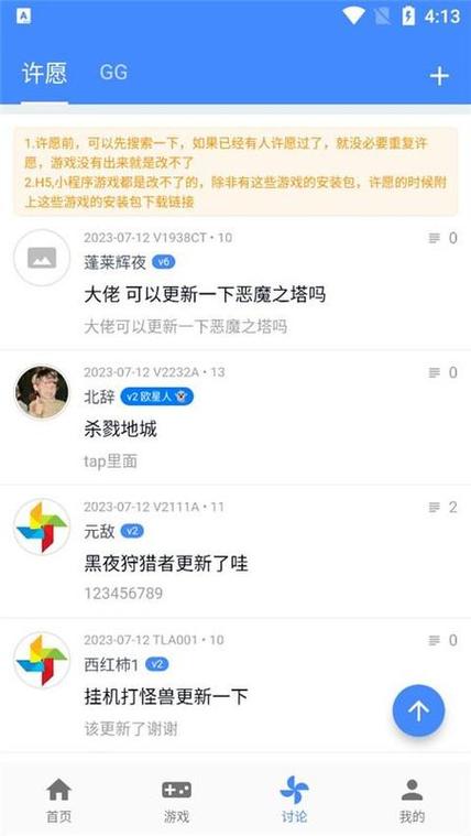ogm折相思(内置功能菜单)