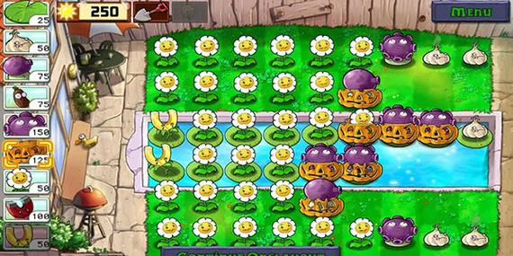 pvz1 手机版手机版截图3