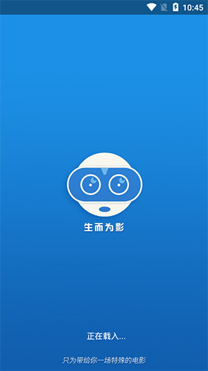 可乐影视app官方最新版本更新内容