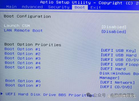 电脑开机进bios
