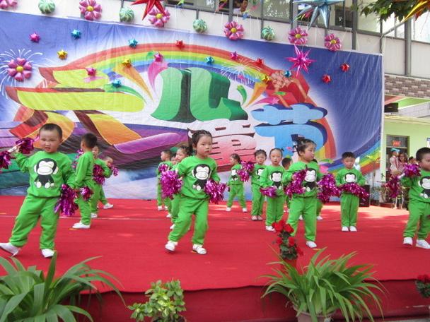 幼儿园舞蹈截图3
