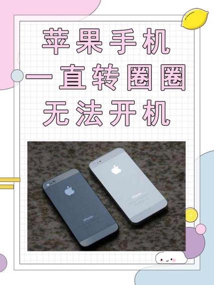 win10无法关机一直转圈怎么办截图3