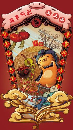 虎课网一天免费几个截图2