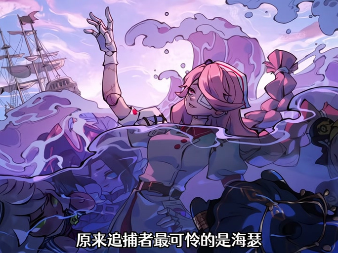 蛋仔派对逃出惊魂夜