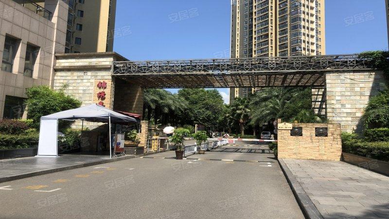 宜昌房产网二手房截图2