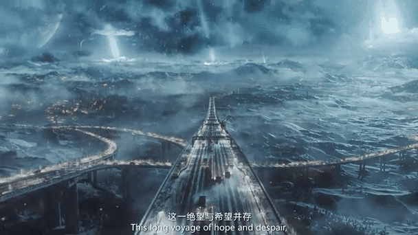 流浪地球HD