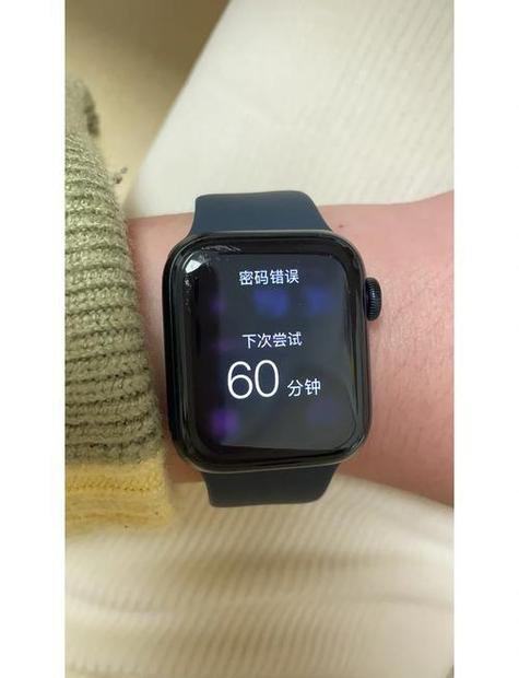 手表密码上锁怎么解开视频
