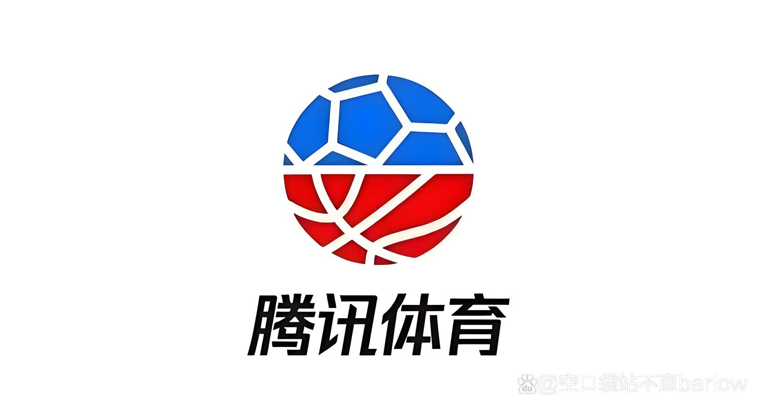 腾讯体育安装