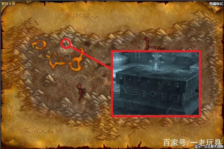 黑石深渊钥匙任务单人