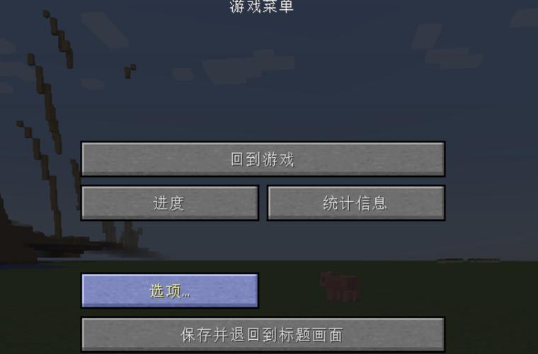 mc左键按键改了怎么改回来 mc左键按键改了怎么改回来