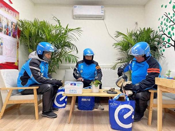 饿了么有人工客服吗?