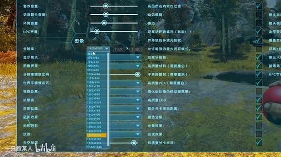 方舟生存进化内置修改器版