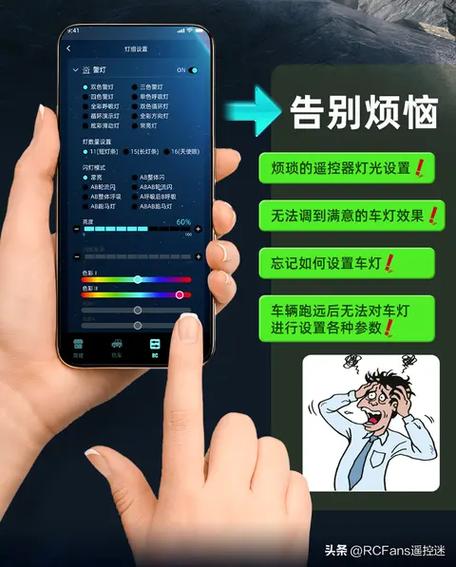 蓝牙灯怎么连接不了