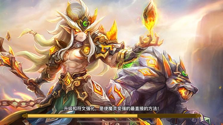 魔灵召唤特殊召唤 魔灵召唤特殊召唤