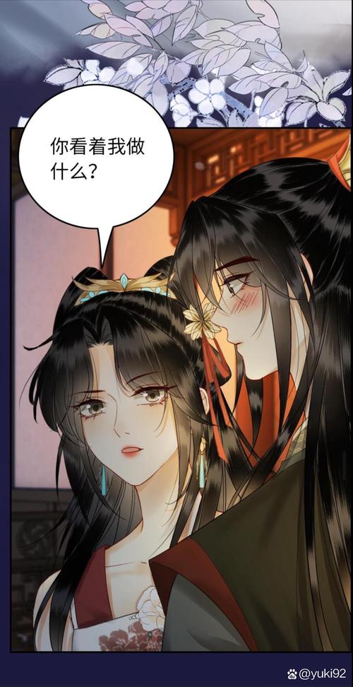 战王追妻:嫡女难娶全文免费阅读