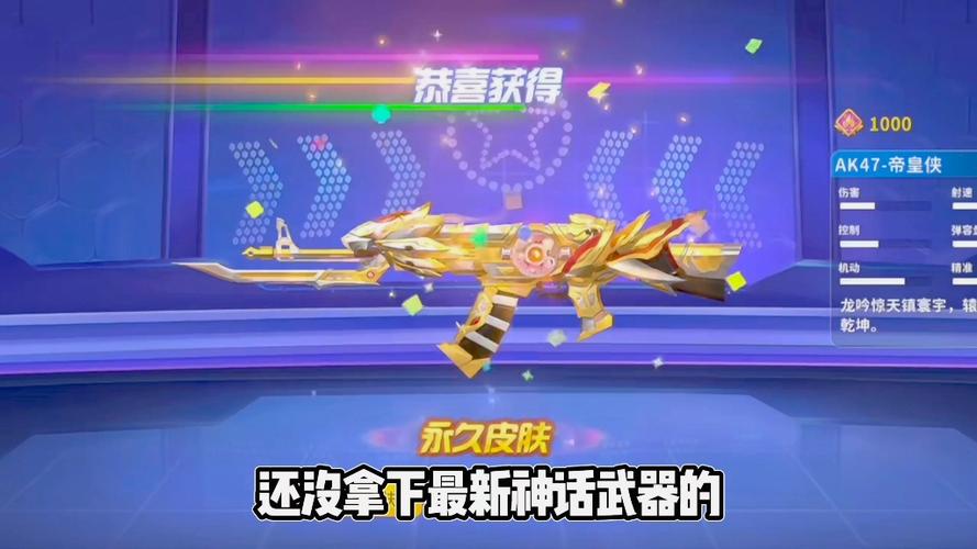 迷你枪战精英官网