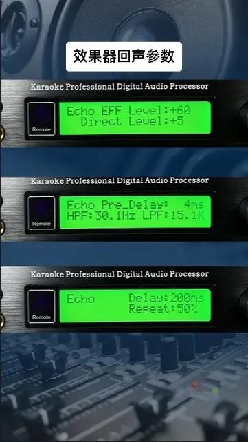 djk效果器怎么样