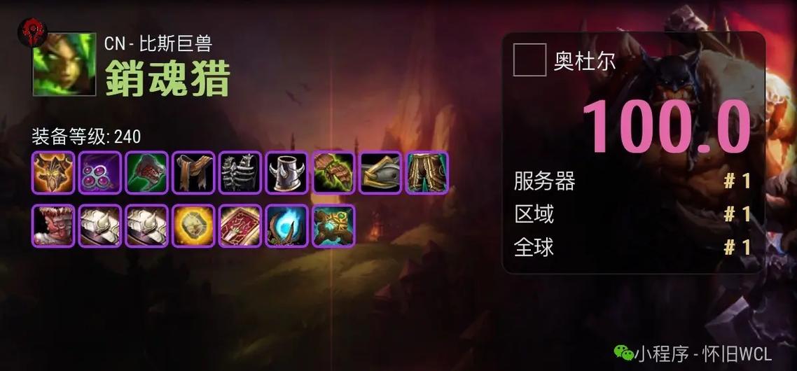 wlk猎人怎么玩