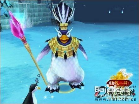 银铠雪原