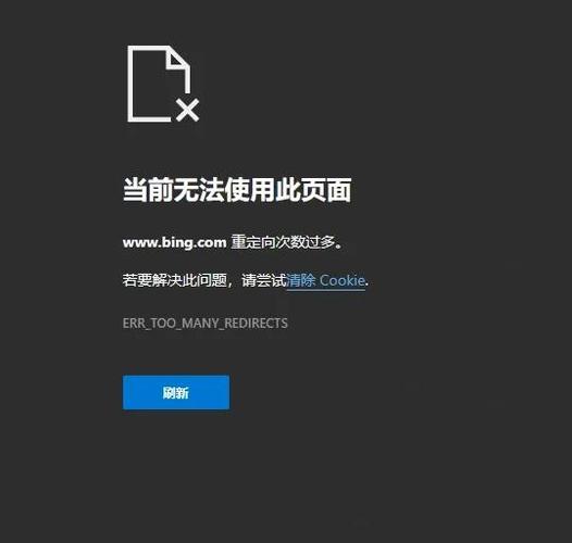 解除网页次数限制截图1