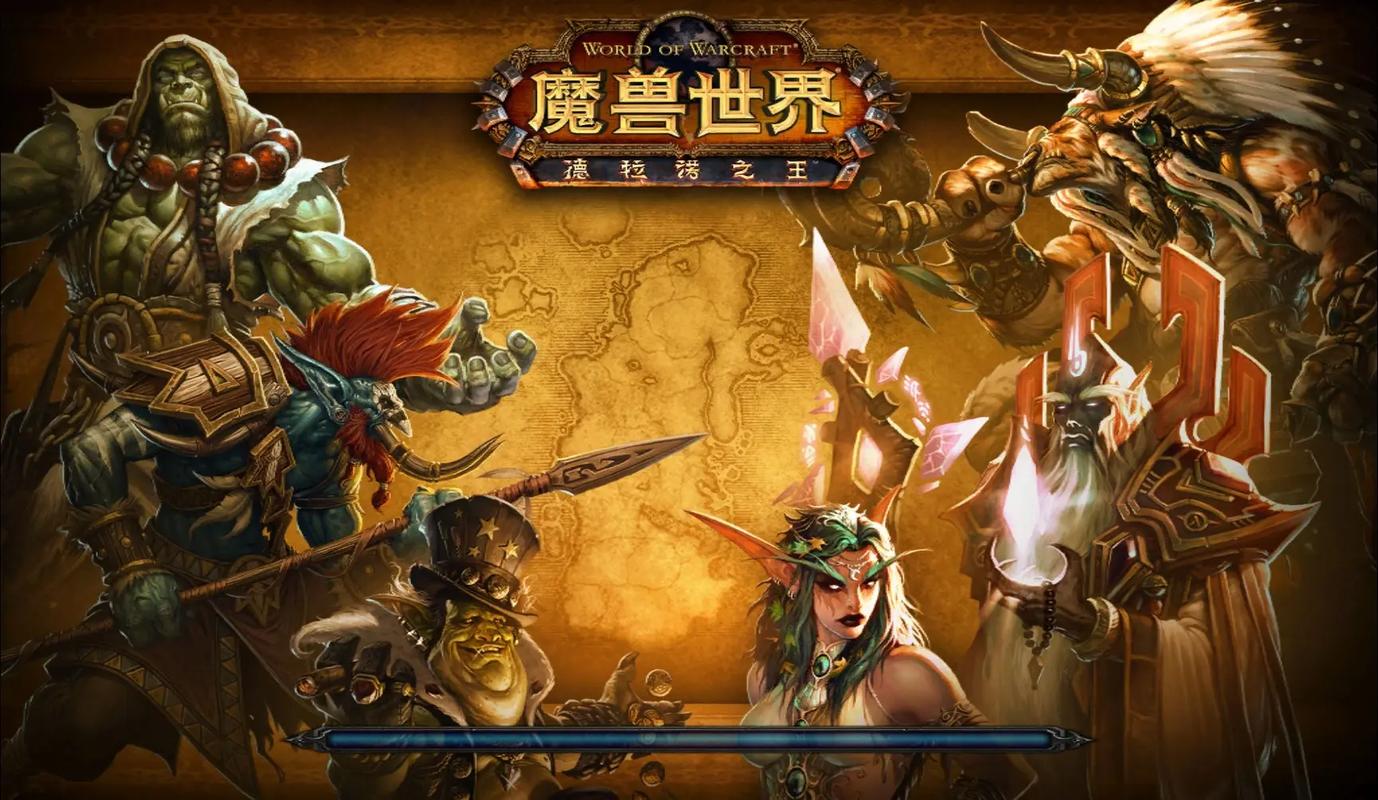 魔兽世界怀旧服魔尘截图2