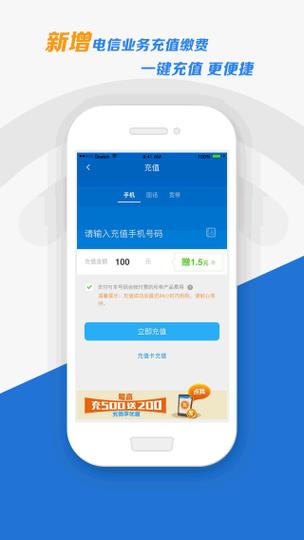 电信卡怎么不被屏蔽仪屏蔽 电信卡怎么不被屏蔽仪屏蔽