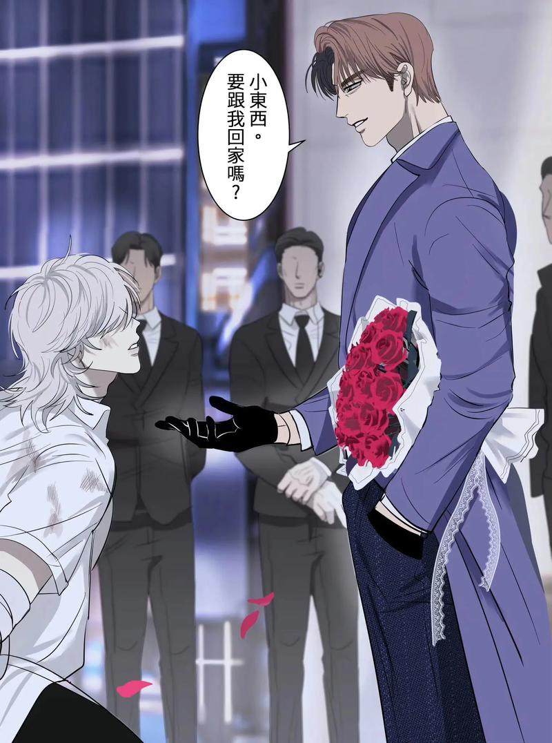 漫画台(漫画)最新版本更新内容截图1