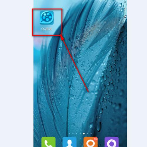 扣扣影视大全免费观看电视截图2