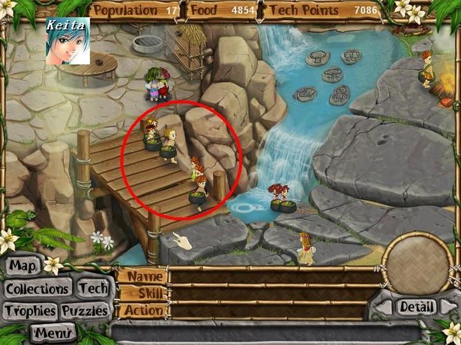 虚拟村庄4ios截图2