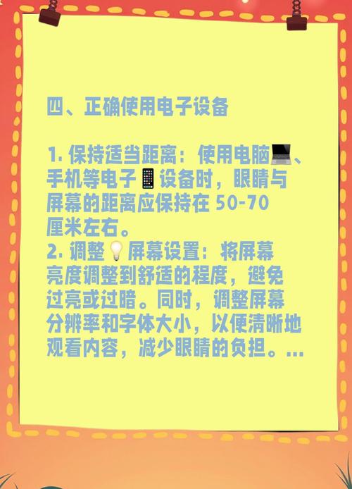 oppo手机连接电脑的注意事项