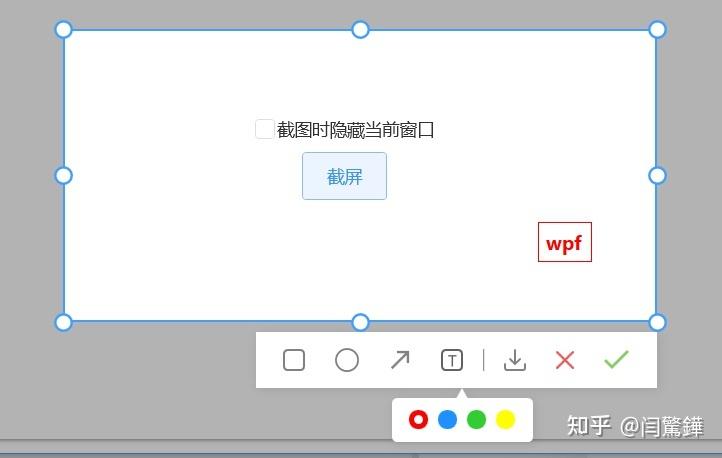 鼠标光标无法定位