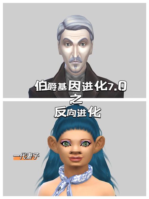 转账转错了多久能退回