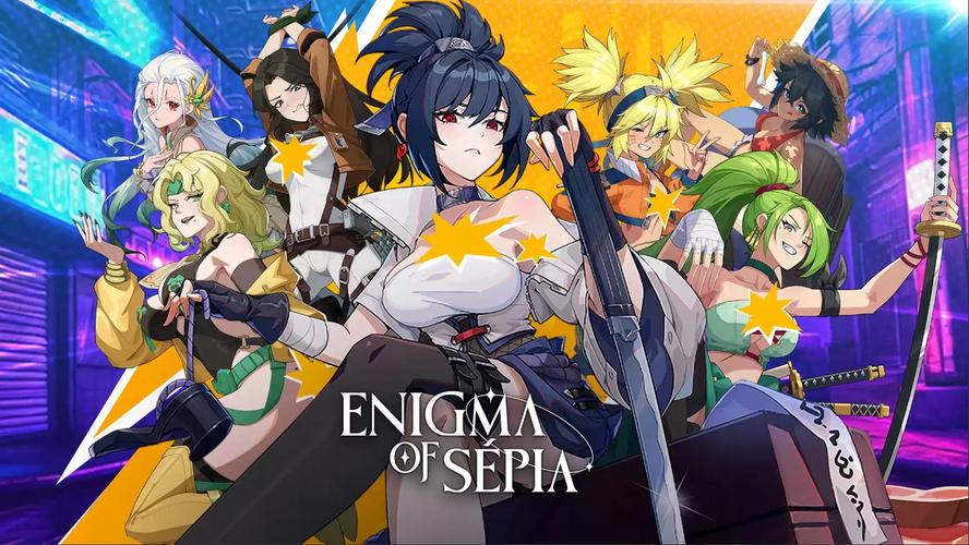 enigma.im官方截图2