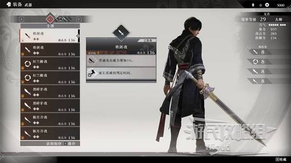 真三国无双7和猛将传哪个好