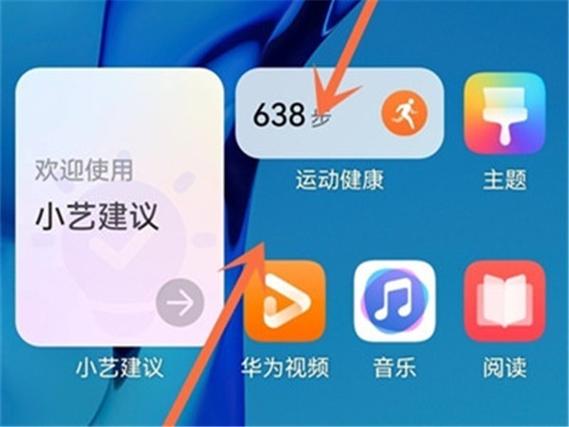 拼多多付款了还要自动扣钱