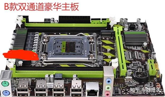 X79主板供电不足怎么办截图1