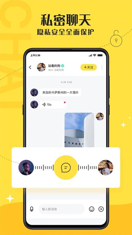 驭圈 官方网站
