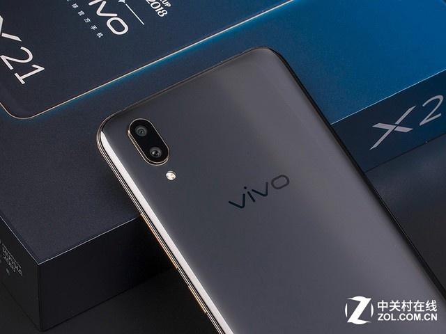 vivox21ia语音控制在哪截图3