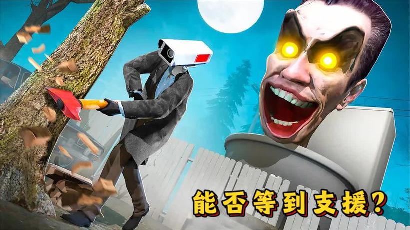 铁憨憨游戏 铁憨憨游戏