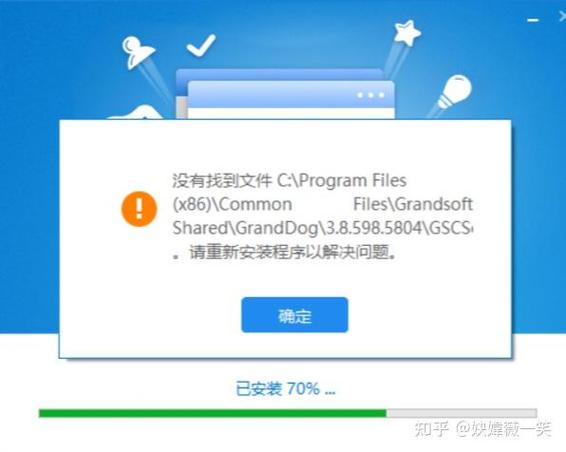 广联达加密锁怎么激活