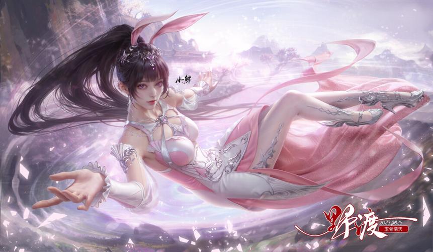 斗罗大陆小舞篇CG截图2