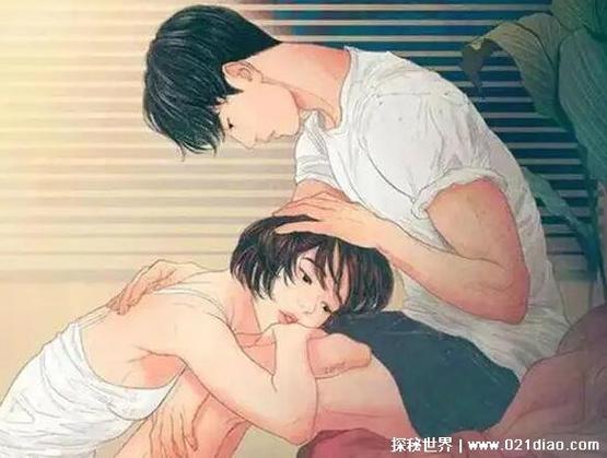 男人老想睡你说明什么心理