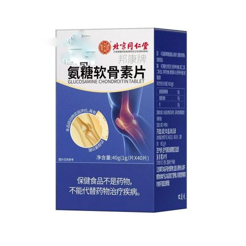 下载太极软件 下载太极软件