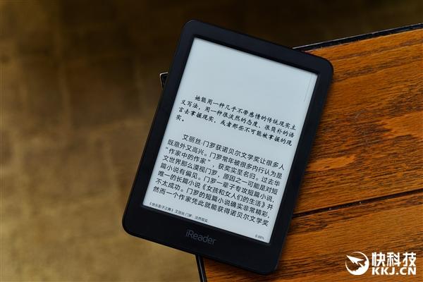 宝书网手机TXT