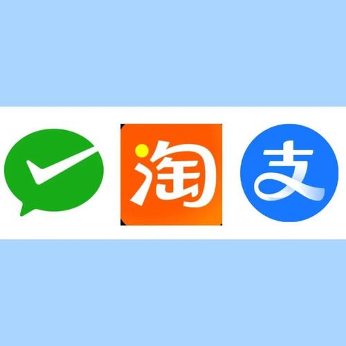 淘宝关闭支付宝免密支付