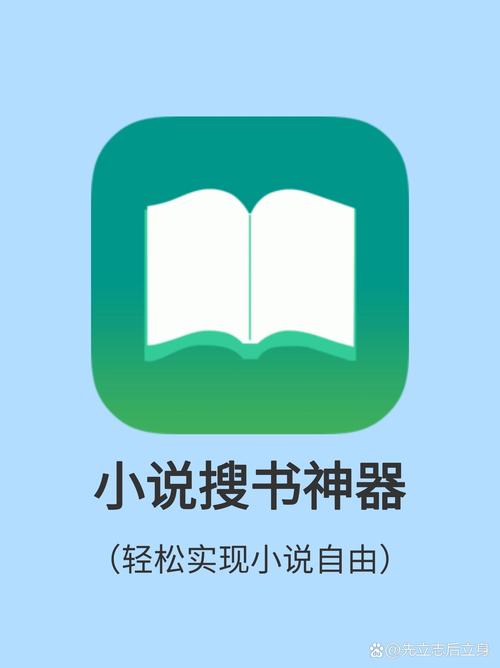 搜书吧交流论坛-powered