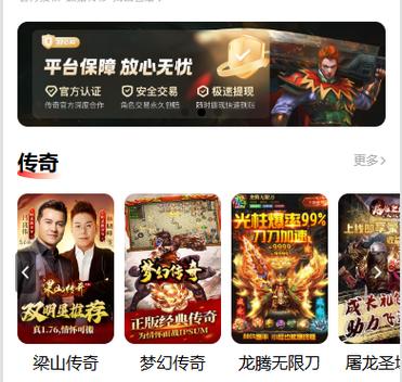 九九玩手游app