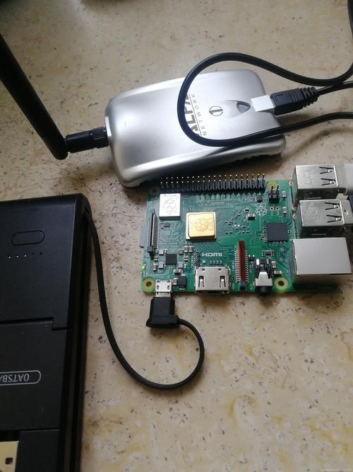 Android TV x86
