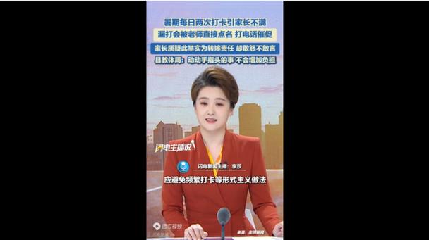 每日打卡计划表图片 每日打卡计划表图片